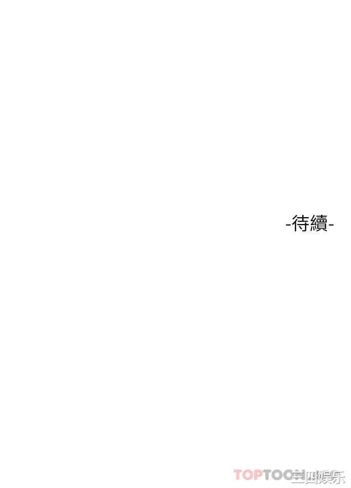 第43张