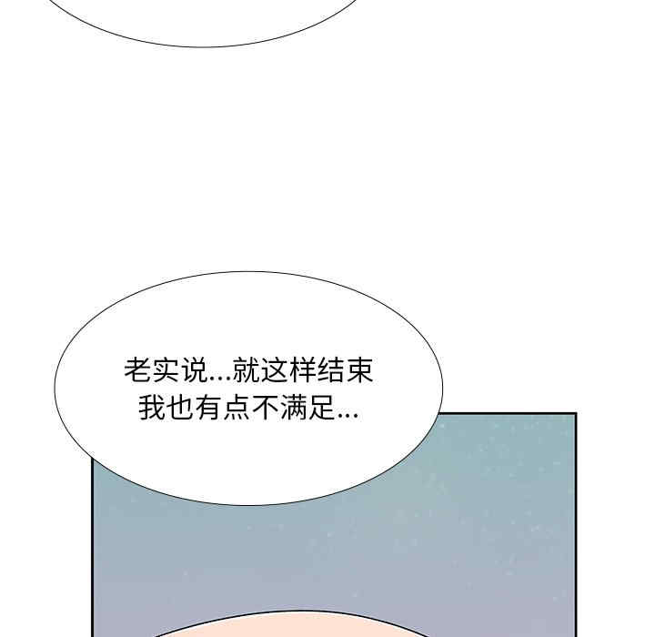 第49张