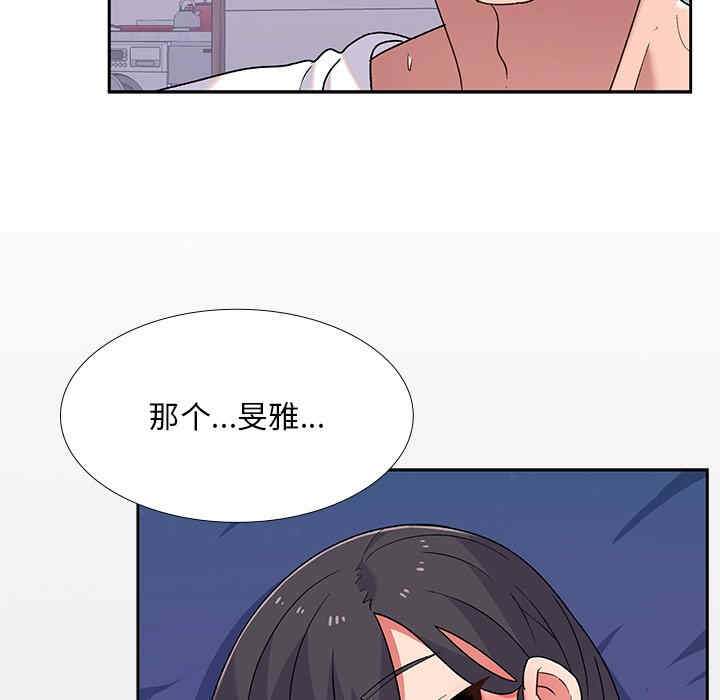 第55张