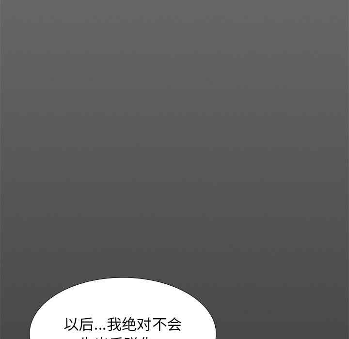 第67张