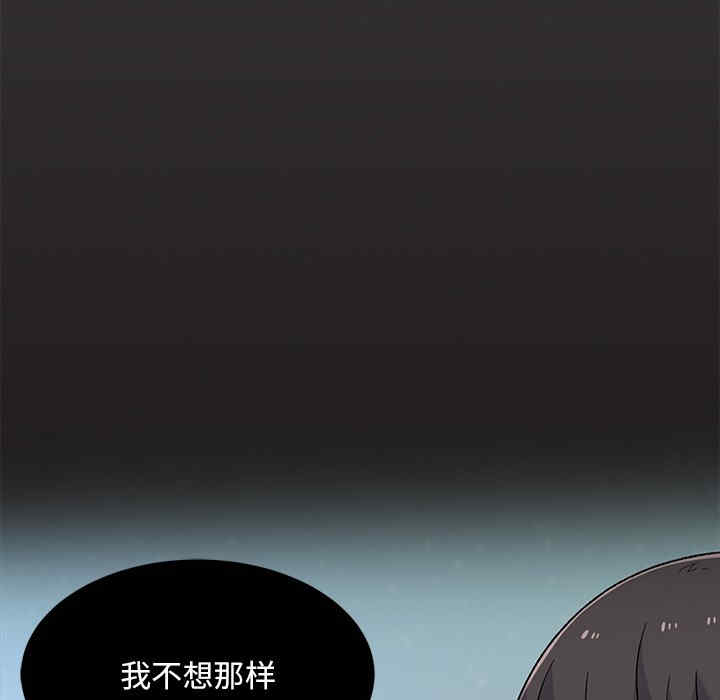 第71张