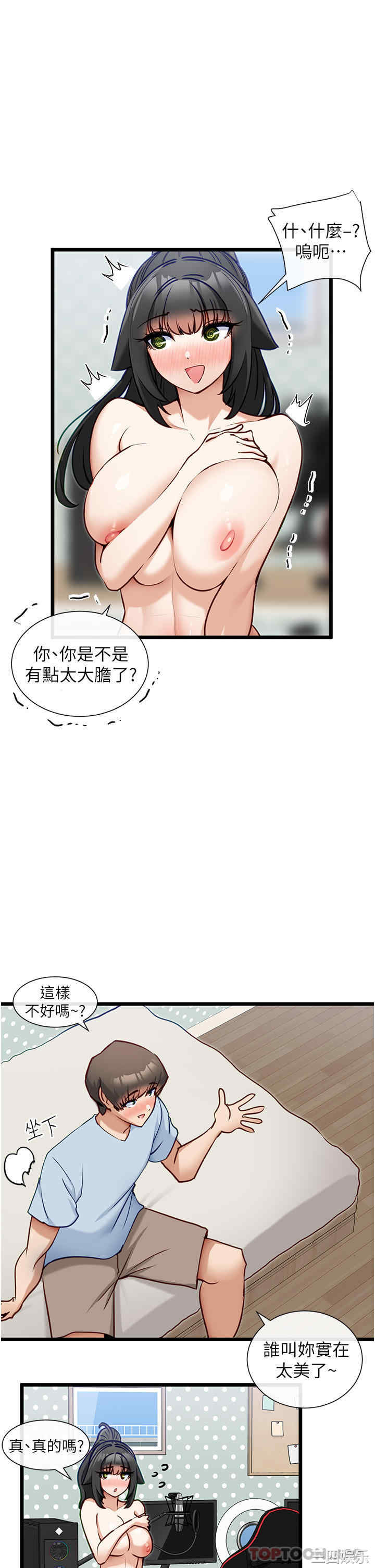 第19张