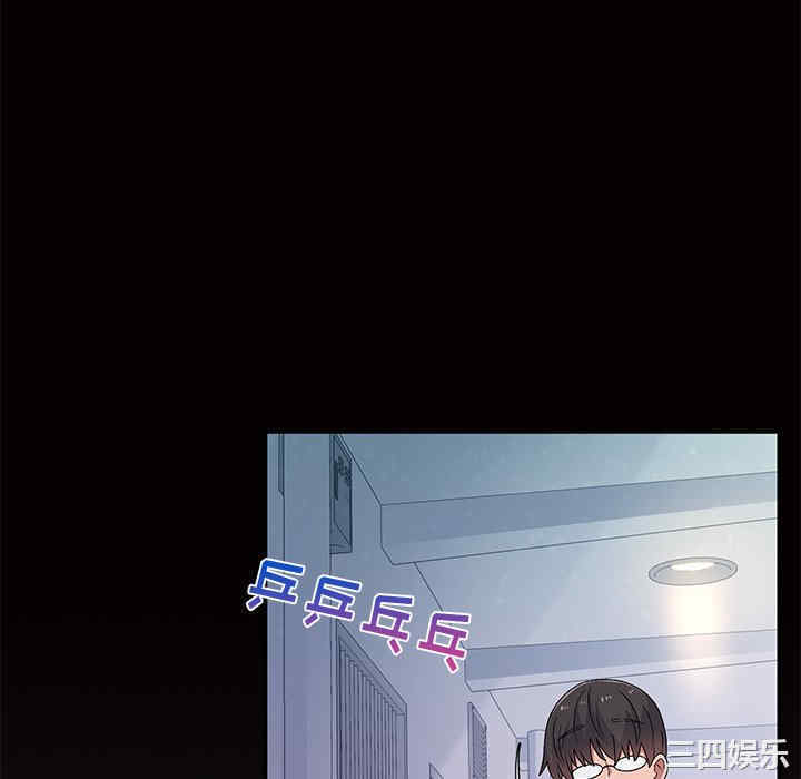 第101张