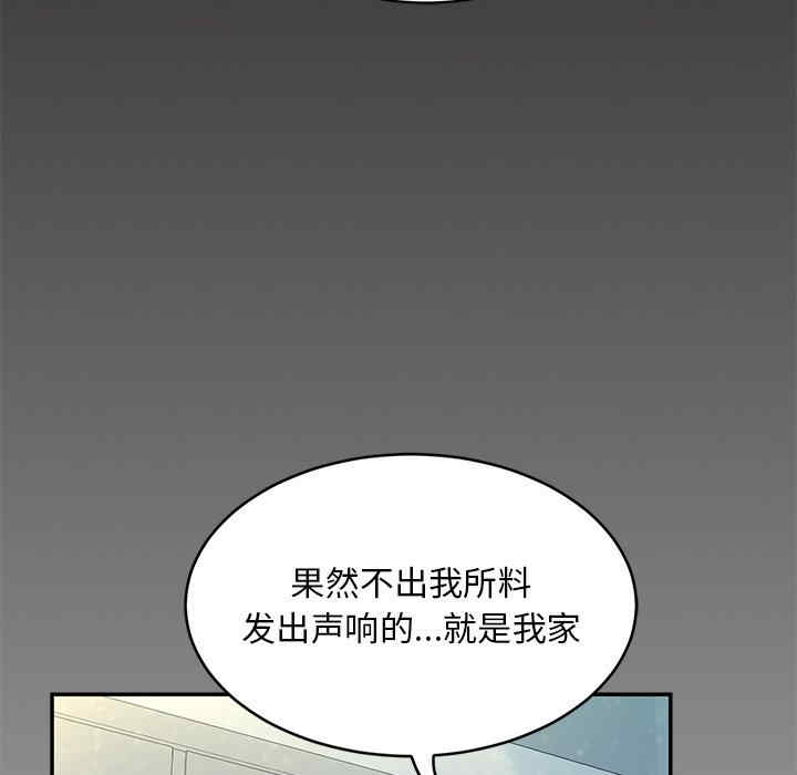 第105张
