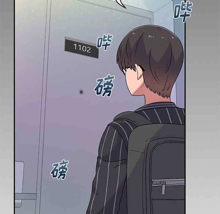 第106张