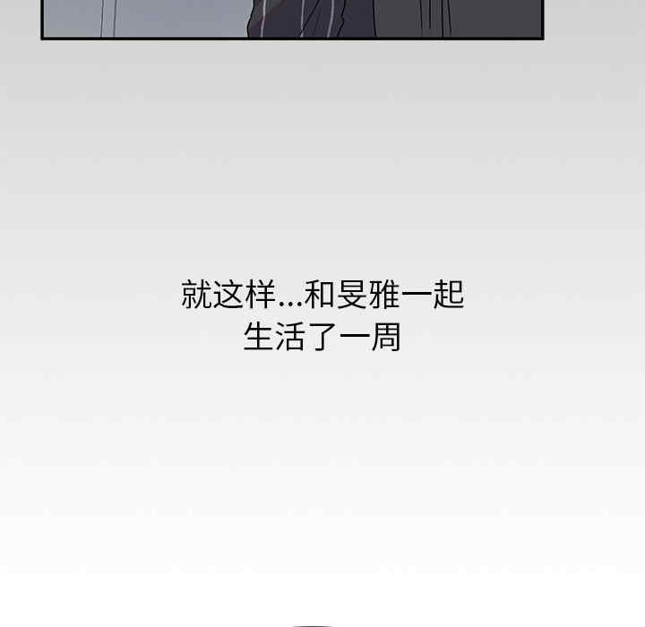 第109张