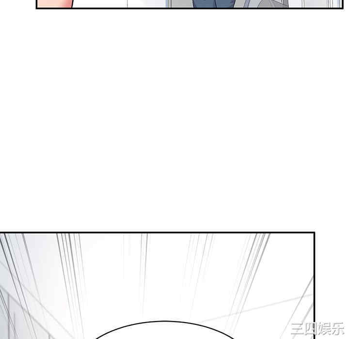 第112张
