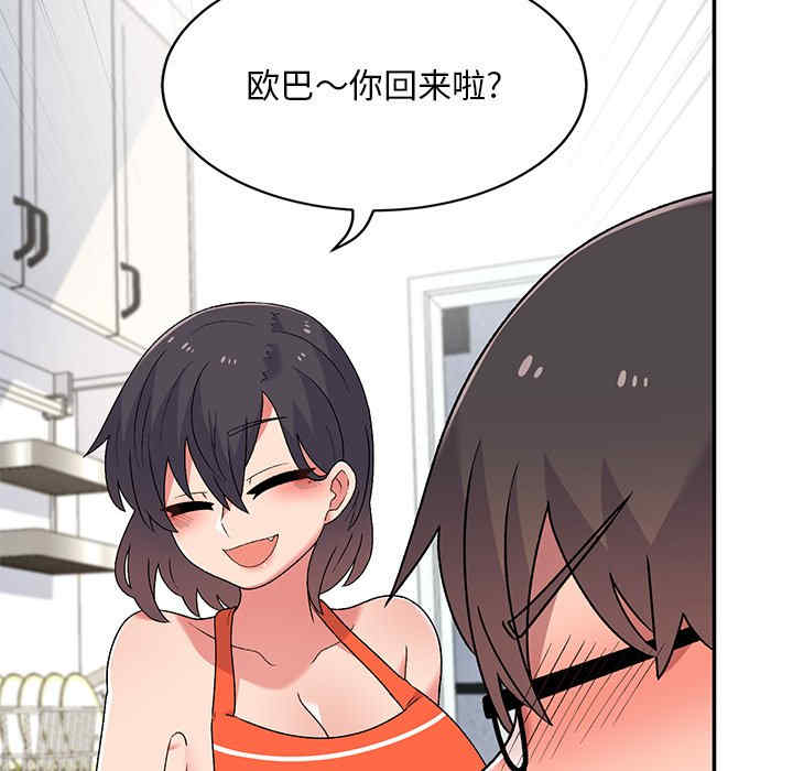 第115张