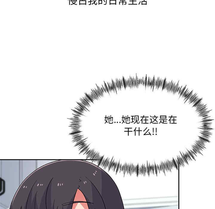 第120张