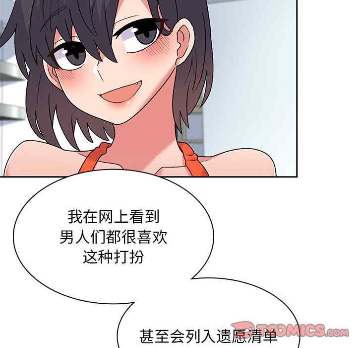 第122张