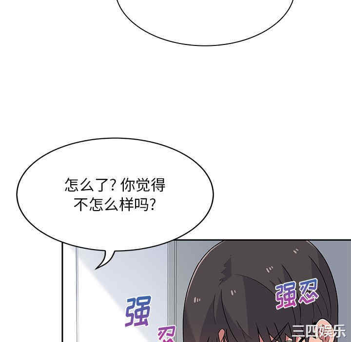 第125张