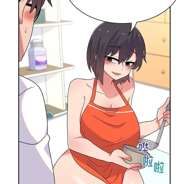 第139张