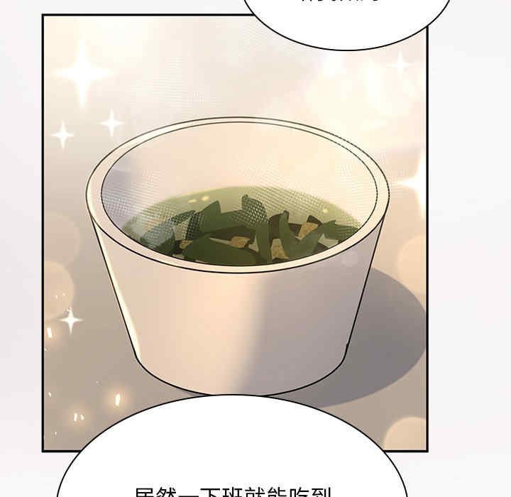 第150张