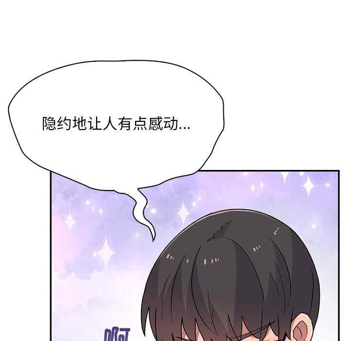 第154张