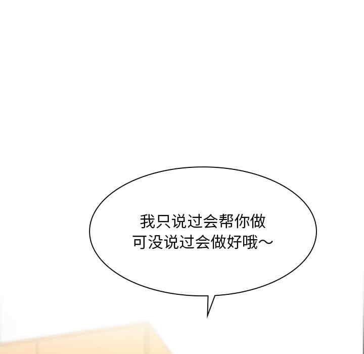 第163张