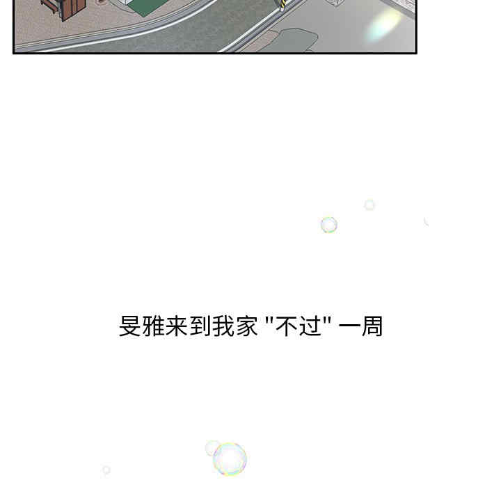 第9张
