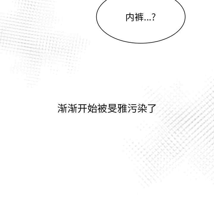 第27张