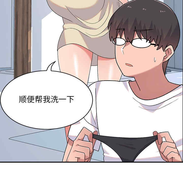 第34张