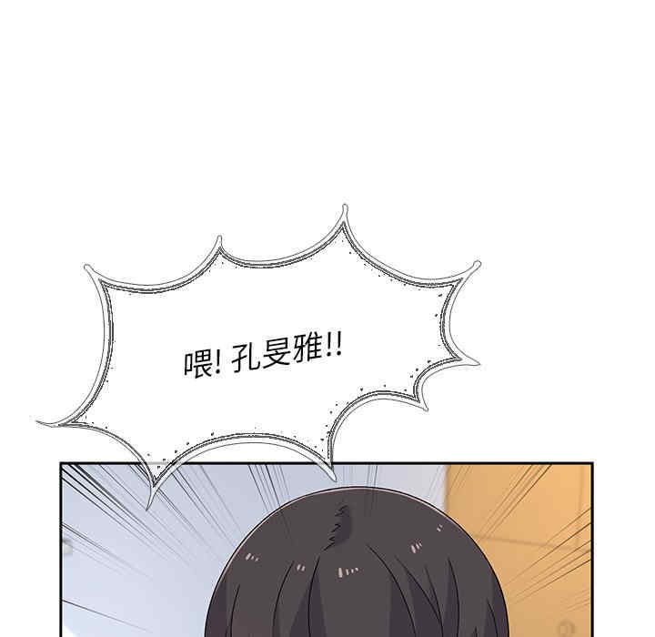 第36张