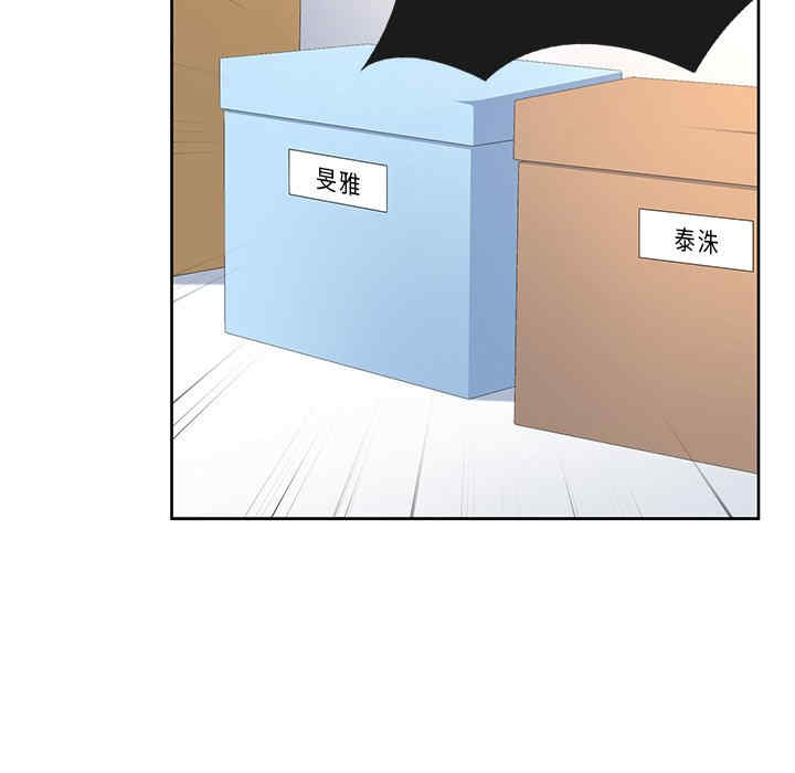 第42张