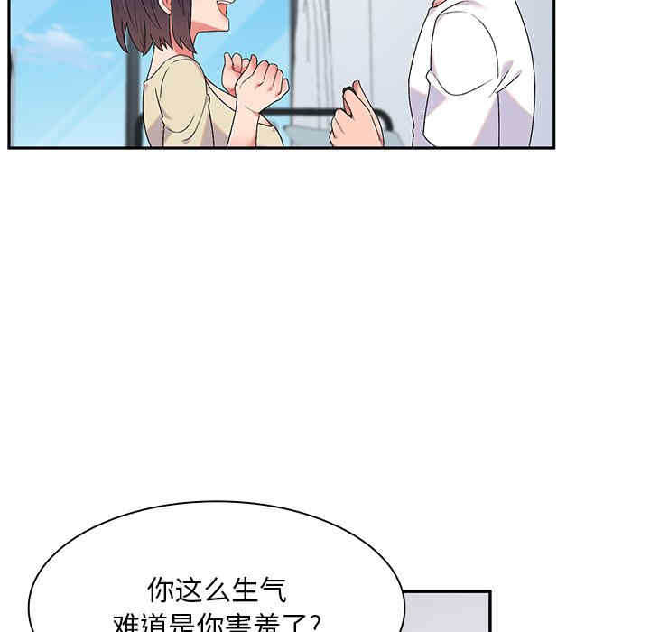 第47张