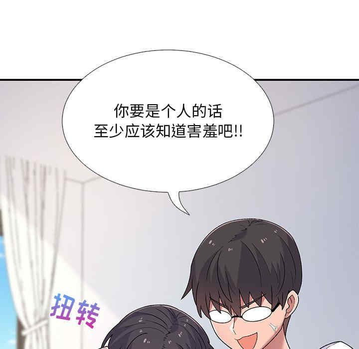 第54张