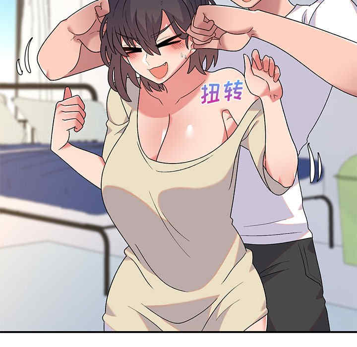 第56张