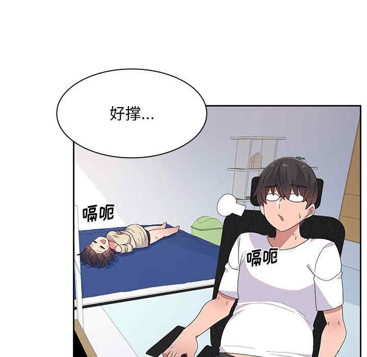 第62张