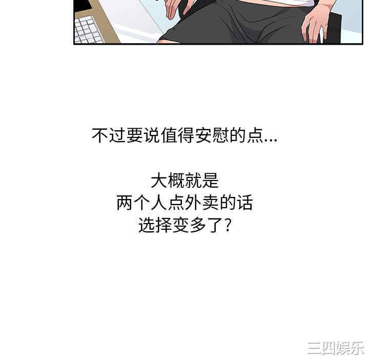 第65张