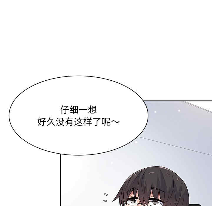第66张