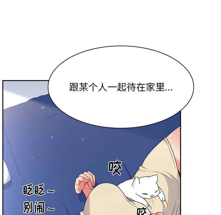 第70张