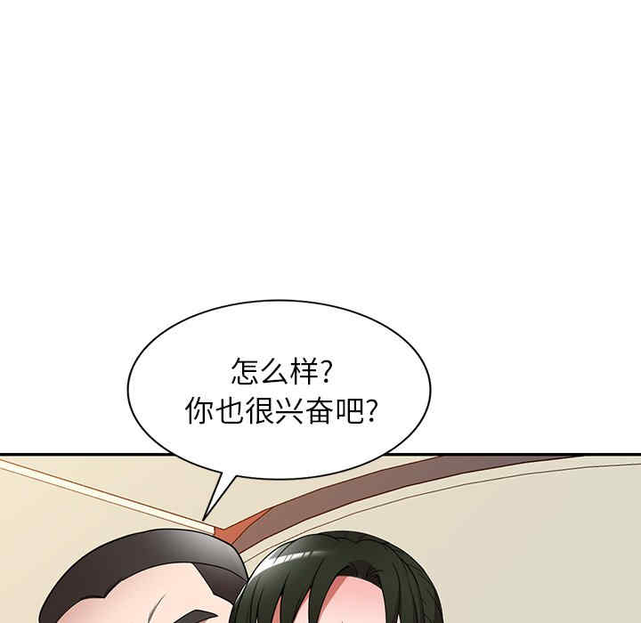 第43张