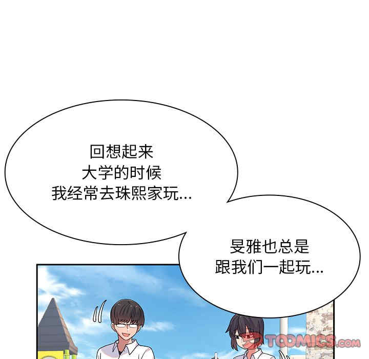 第75张