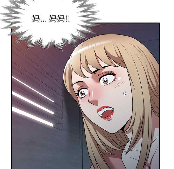 第52张