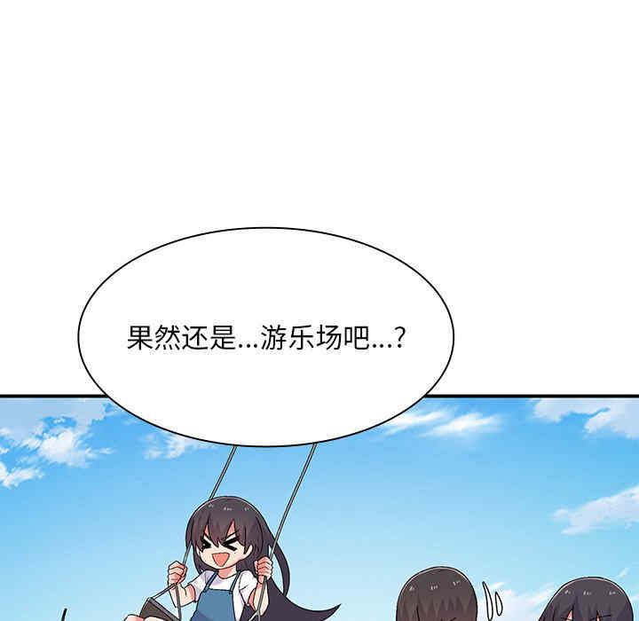 第79张
