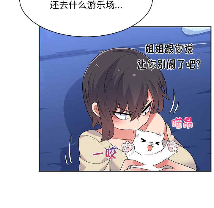 第84张