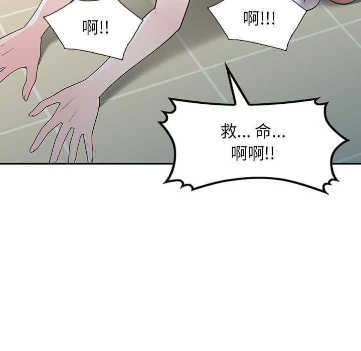 第59张