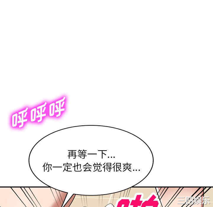 第62张