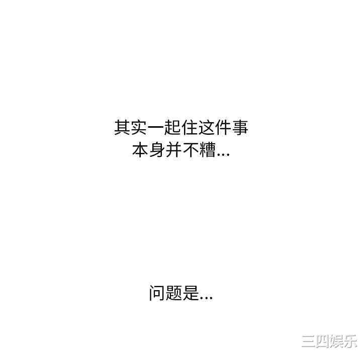 第89张