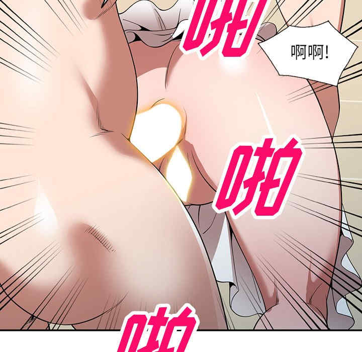 第64张