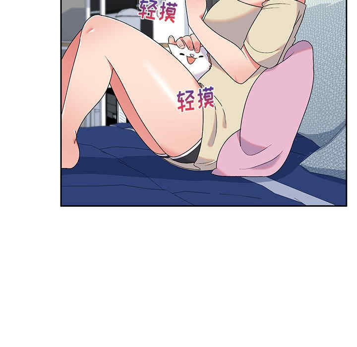第92张