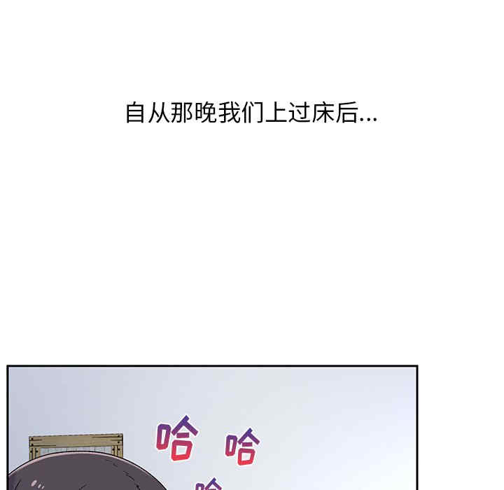 第94张