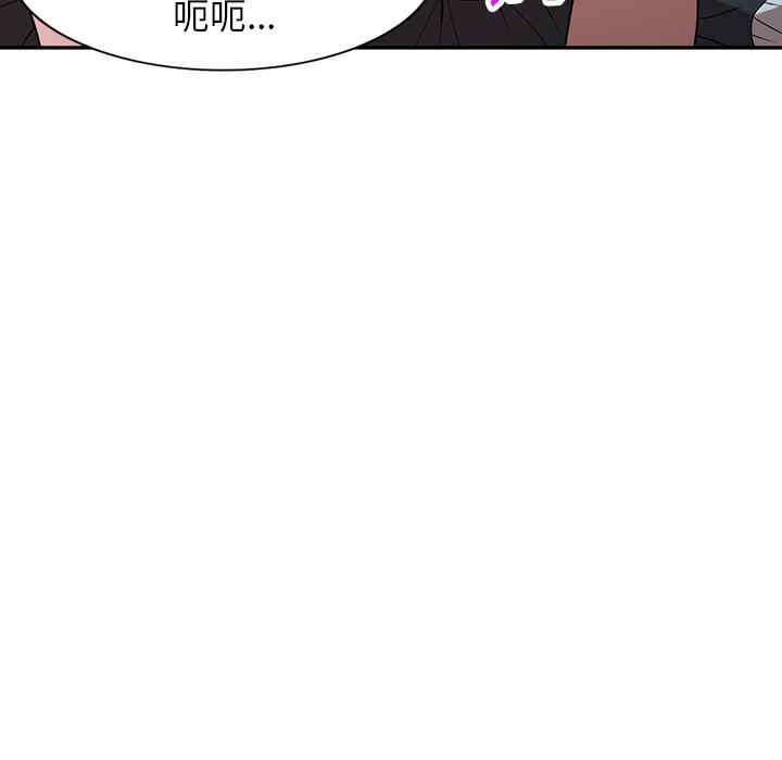 第71张