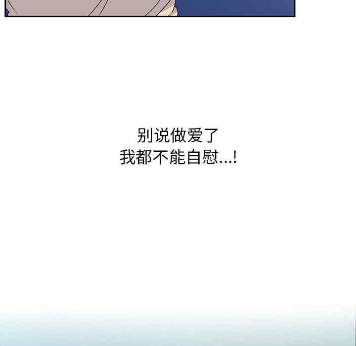 第99张