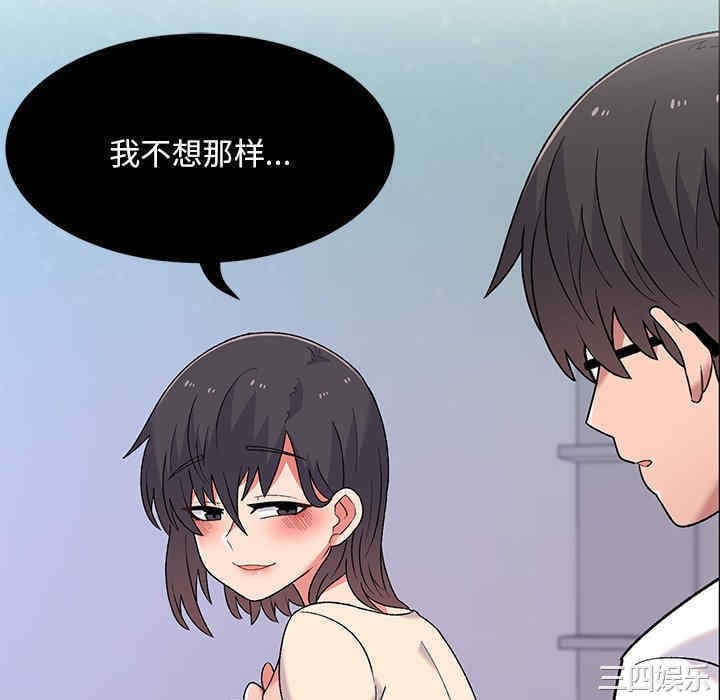 第100张