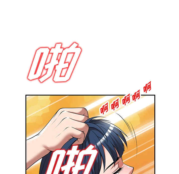 第80张