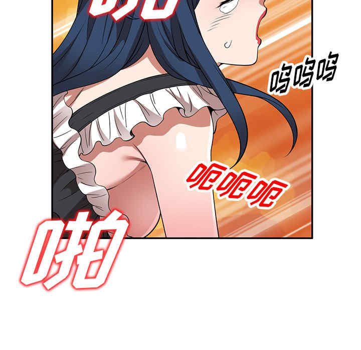 第82张