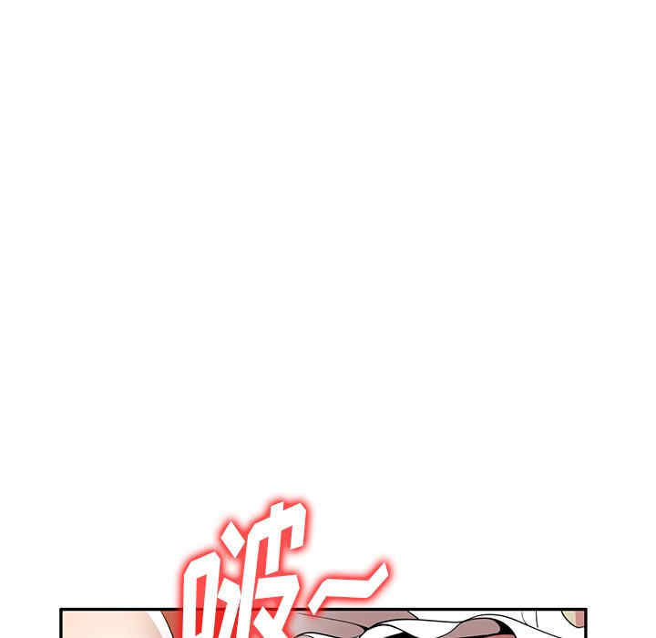 第84张