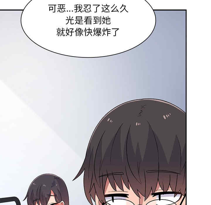 第108张