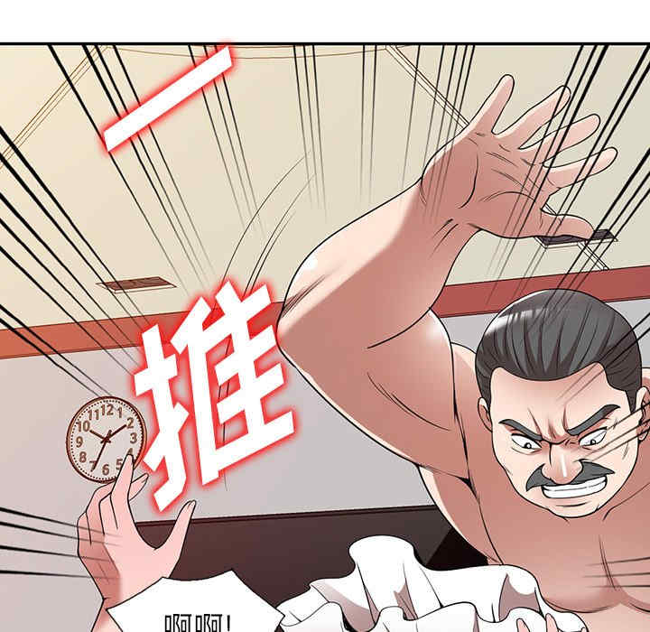 第89张